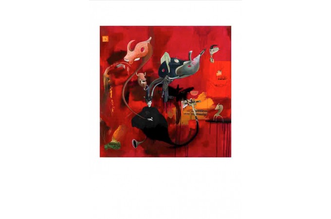 MYSTICISME - JERK 45 MYSTICISME - JERK 45